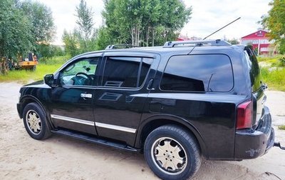 Infiniti QX56, 2006 год, 1 000 000 рублей, 1 фотография