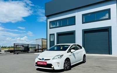 Toyota Prius, 2014 год, 1 279 000 рублей, 1 фотография