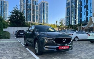 Mazda CX-5 II, 2022 год, 3 950 000 рублей, 1 фотография