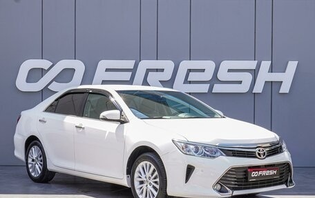 Toyota Camry, 2015 год, 2 320 000 рублей, 1 фотография