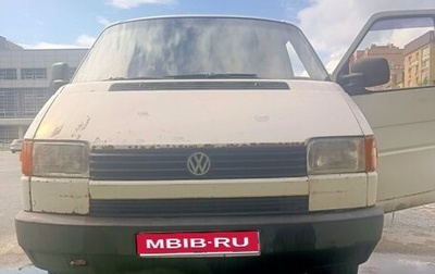 Volkswagen Transporter T4, 1994 год, 320 000 рублей, 1 фотография