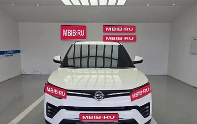 SsangYong Tivoli, 2022 год, 1 149 300 рублей, 1 фотография