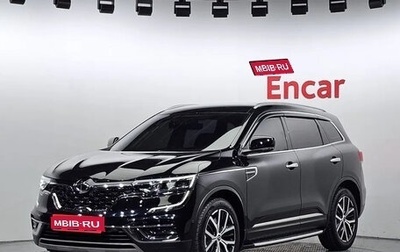 Renault Samsung QM6, 2022 год, 1 530 000 рублей, 1 фотография