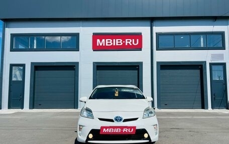 Toyota Prius, 2014 год, 1 279 000 рублей, 9 фотография