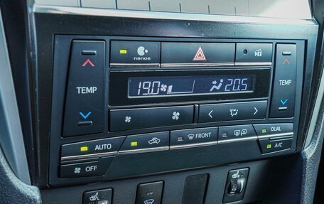 Toyota Camry, 2015 год, 2 320 000 рублей, 13 фотография