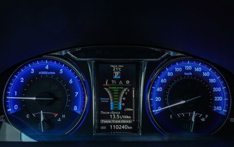 Toyota Camry, 2015 год, 2 320 000 рублей, 19 фотография