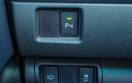 Toyota Camry, 2015 год, 2 320 000 рублей, 18 фотография