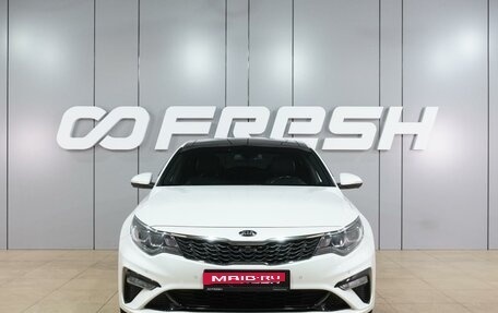 KIA Optima IV, 2018 год, 2 415 000 рублей, 3 фотография