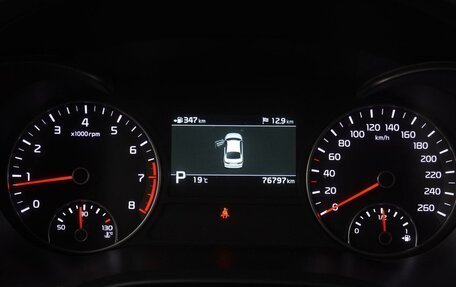 KIA Optima IV, 2018 год, 2 415 000 рублей, 31 фотография