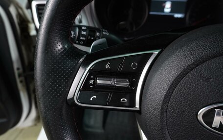 KIA Optima IV, 2018 год, 2 415 000 рублей, 29 фотография