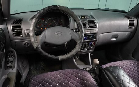 Hyundai Accent III, 2008 год, 549 000 рублей, 6 фотография