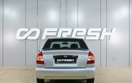 Hyundai Accent III, 2008 год, 549 000 рублей, 4 фотография