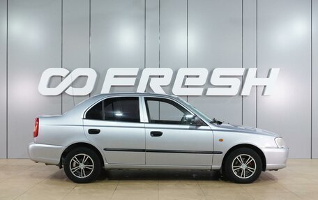 Hyundai Accent III, 2008 год, 549 000 рублей, 5 фотография