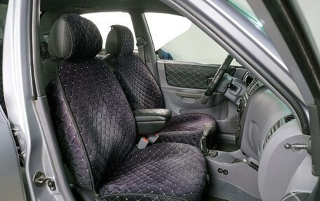 Hyundai Accent III, 2008 год, 549 000 рублей, 8 фотография