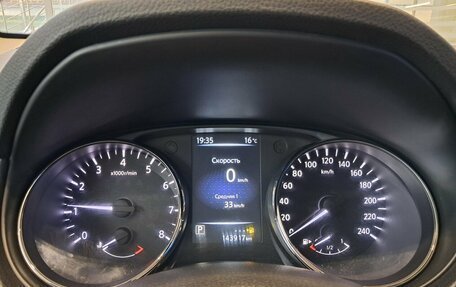 Nissan Qashqai, 2017 год, 1 417 000 рублей, 13 фотография