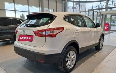 Nissan Qashqai, 2017 год, 1 417 000 рублей, 5 фотография