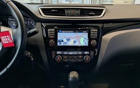 Nissan Qashqai, 2017 год, 1 417 000 рублей, 15 фотография