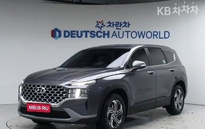 Hyundai Santa Fe IV, 2020 год, 2 408 030 рублей, 1 фотография