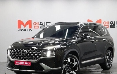 Hyundai Santa Fe IV, 2022 год, 2 666 123 рублей, 1 фотография