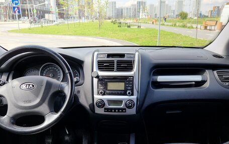 KIA Sportage II, 2010 год, 1 150 000 рублей, 11 фотография