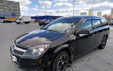 Opel Astra H, 2013 год, 570 000 рублей, 2 фотография