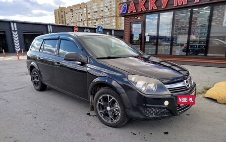 Opel Astra H, 2013 год, 570 000 рублей, 4 фотография