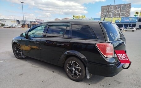 Opel Astra H, 2013 год, 570 000 рублей, 8 фотография