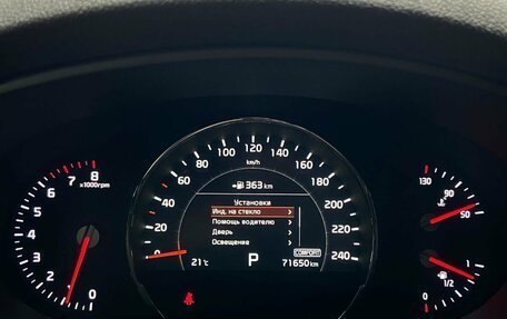 KIA Sorento III Prime рестайлинг, 2018 год, 3 200 000 рублей, 10 фотография