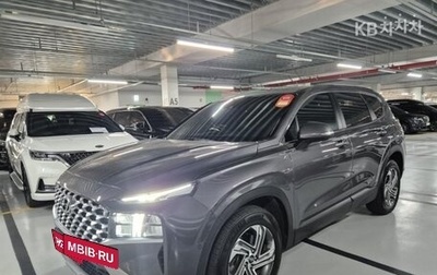 Hyundai Santa Fe IV, 2021 год, 2 623 030 рублей, 1 фотография