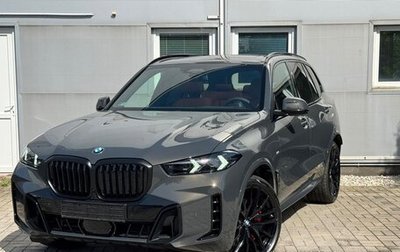 BMW X5, 2025 год, 13 101 000 рублей, 1 фотография