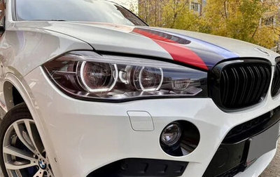 BMW X5, 2018 год, 4 290 000 рублей, 1 фотография
