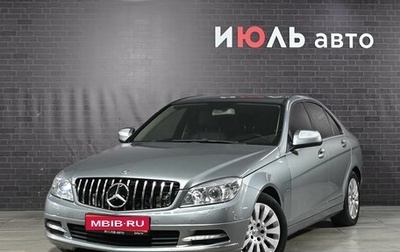 Mercedes-Benz M-Класс, 2013 год, 2 700 000 рублей, 1 фотография