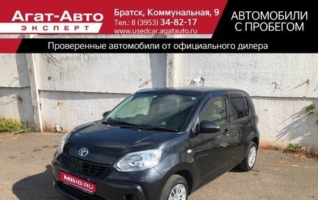 Toyota Passo III, 2017 год, 830 000 рублей, 1 фотография