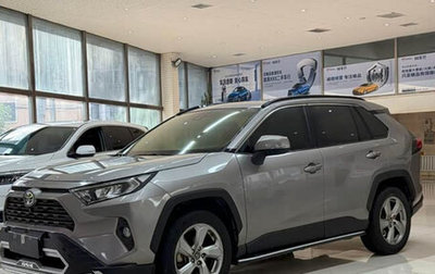 Toyota RAV4, 2021 год, 2 240 900 рублей, 1 фотография