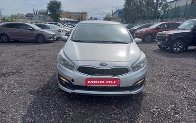 KIA cee'd III, 2015 год, 750 000 рублей, 1 фотография