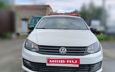 Volkswagen Polo VI (EU Market), 2020 год, 1 195 000 рублей, 1 фотография