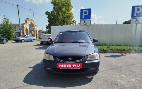 Hyundai Accent II, 2008 год, 370 000 рублей, 5 фотография