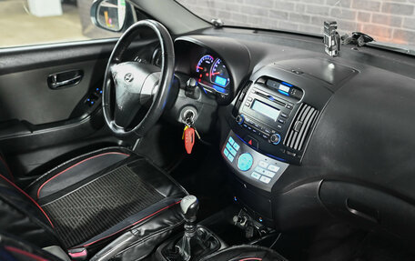 Hyundai Elantra IV, 2010 год, 850 000 рублей, 12 фотография