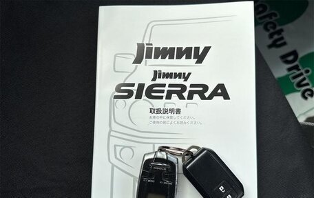 Suzuki Jimny, 2022 год, 1 270 000 рублей, 28 фотография