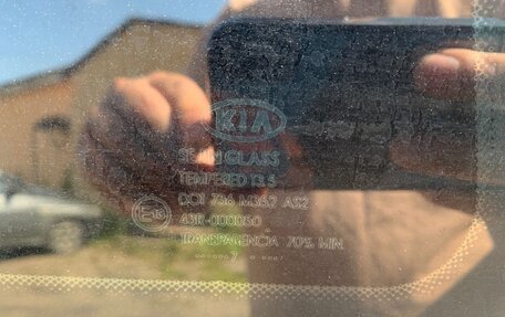 KIA cee'd I рестайлинг, 2008 год, 650 000 рублей, 16 фотография