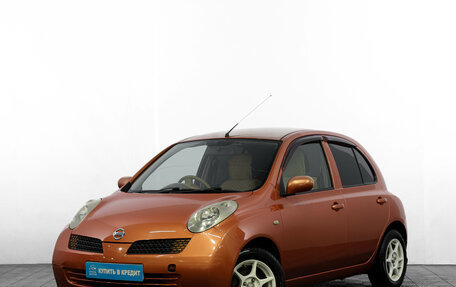 Nissan March III, 2003 год, 499 000 рублей, 4 фотография