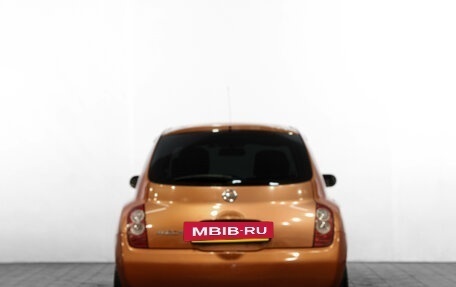 Nissan March III, 2003 год, 499 000 рублей, 6 фотография