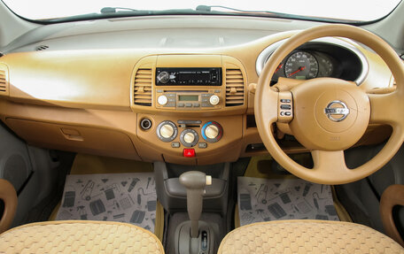 Nissan March III, 2003 год, 499 000 рублей, 12 фотография