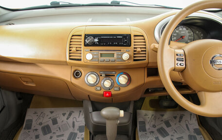 Nissan March III, 2003 год, 499 000 рублей, 19 фотография