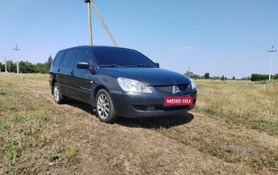 Mitsubishi Lancer IX, 2003 год, 410 000 рублей, 1 фотография