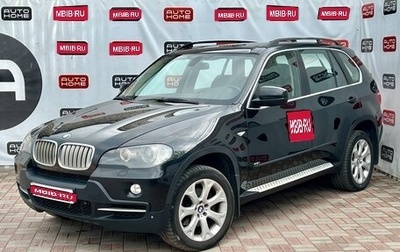 BMW X5, 2007 год, 950 000 рублей, 1 фотография