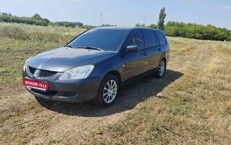 Mitsubishi Lancer IX, 2003 год, 410 000 рублей, 2 фотография
