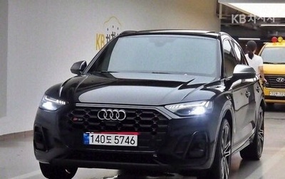 Audi SQ5, 2022 год, 5 100 000 рублей, 1 фотография
