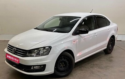 Volkswagen Polo VI (EU Market), 2019 год, 1 128 000 рублей, 1 фотография