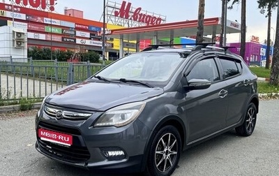 Lifan X50, 2016 год, 460 000 рублей, 1 фотография